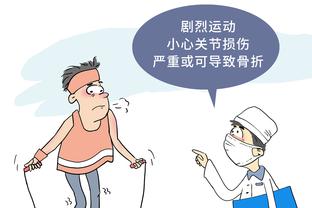 官方：今日开拓者对阵爵士 艾顿和布罗格登都可以出战