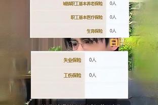 下载新利全站app截图0