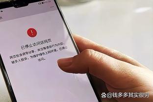 体图：哈维-西蒙斯、维尔茨在拜仁的引援名单上