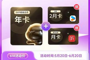 下载新利全站app截图4